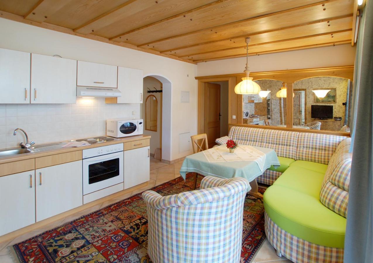 Apartment Haus Hollereben Bischofswiesen Extérieur photo